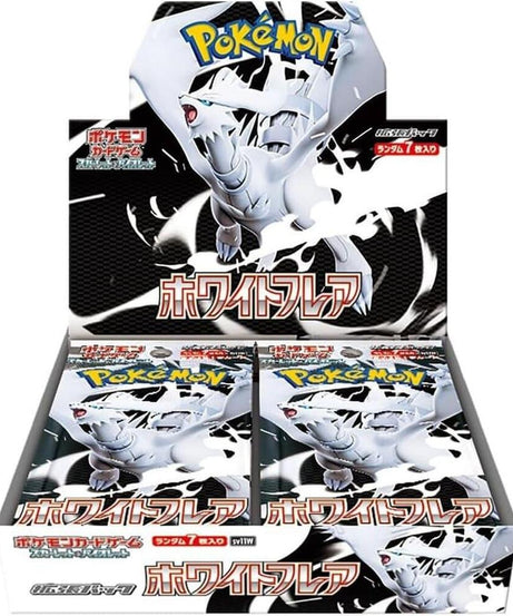 White Flare Booster Box (Japanese)